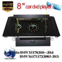 Car Audio for BMW X5 E70/X6 E71 E72 with Radio GPS DVD Player (HL-8825GB)